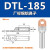 铜铝鼻子DTL10253550平方电缆接头接线耳线鼻铜铝过渡接线端子 DTL185(厂标)10只
