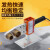 鹿色高品质金叶20-32ppr家用热熔器热熔机 水管PE管热容焊接器 20-32(2018新款顶部可装模头)
