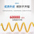中联 RV电线软电缆单芯铜芯电子线电源控制信号线 2.5平方 双色 100m