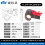 液压扳手钛合金大扭矩重型电动套筒风电专用扳手中空式驱动式 20KLCD扭矩值2909-29089Nm中空