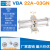 铠盟 VBA空气增压阀气体加压泵增压缸气动缸VBA10A/20A/40A增压罐 VBA/22A-03GN 