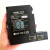 通信汪（CommKing）熔接机原装锂电池 VIEW3/5 IFS-15A光纤熔纤机5200mAh锂电池 LBT-52