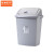 京洲实邦 塑料大垃圾桶大号学校厨房办公室大容量商用无盖带盖 40L灰色有盖