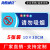 海斯迪克 HKC-683 安全警示贴纸警示贴纸10×30cm5张 请勿吸烟