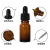 化科 螺口玻璃滴瓶密封滴瓶棕色透明 化学实验器材5-100ml 10ml棕色(1个装） 