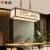 长裕新中式茶室吊灯一字型长方形书房吧台餐厅灯全铜实木灯具中国风