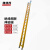雅恪尚 玻璃钢伸缩梯子工程梯便携升降单直梯凳电工人字梯 绝缘两联伸缩梯展开长5米伸缩3米重23.5kg
