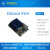 ODROIDXU4开发板开源八核SamsungExynos5422HardkernelUSB3.0 军绿色 单板+外壳+风扇 8GB MicroSD