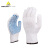 代尔塔208006棉线手套劳保 PVC点塑防滑耐磨抗撕裂涤棉手套  9