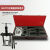 MIKUNI液压分离器双盘拉马变速箱轴承拆卸工具卡盘蝶式培令拔卸器 6寸卡盘液压套装组合(RG705) 100-150