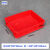 塑料周转箱不良品箱胶框工业储物箱加厚长方形大号带盖收纳箱 M200/450*330*210mm 红色
