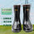 金步安 30KV绝缘鞋 CKF-JYX30 物业配电室工业 防高压触电防水雨靴 25CM中筒黑色 40码
