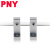 PNY直线光轴支架轴承支撑固定座SH② PNY-SH25 个 1 