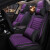 欧玛奴汽车座套四季通用全包围亚麻汽车坐垫夏季布艺座垫座椅套适用于 豪华版黑紫色 名爵ZS 356锐腾东南DX7猎豹CS10