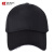成楷科技（CK-Tech）斜纹工作帽 CKT-M024 企业工厂员工棉帽 防尘遮阳帽 定制款 黑色