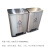 庄太太【100L两分类/个】室内办公不锈钢脚踏垃圾桶商用垃圾分类大号脚踩果皮箱ZTT-HKHF02