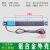 PDU机柜插座34567810位铝合金插排大功率防雷无线拖线板E1080 6插位 10A 1.8米（E-1060全长1.8米