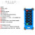 F21-E2B-8天车 行车电动葫芦起重机行车工业无线遥控器 (蓝)1发1收AC36V