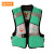 钢米 儿童彩色救生衣防护浮水背心 M码(6到10岁) 绿色 件 1820043
