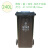 户外大码120升塑料带轮上海干湿垃圾分类垃圾桶双桶脚踏工业环卫 240L上海分类D带轮黑色(干垃圾