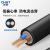 正泰(CHNT) 电线电缆YZ4*4+1*2.5平方电线铜芯国标橡套5芯软电缆线户外耐油耐磨 100米