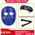电焊面罩用品焊工防护防烤面罩氩弧焊轻便头戴式面罩面罩焊帽牛皮 蓝色PC面罩+灰色眼睛+松紧带