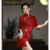 BXPG高个子女生旗袍蕾丝旗袍疱敬酒服红色2023年改良女夏季新娘小个子 865单披肩 S