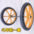 京文 建筑劳动车实心轮子板车斗车架子人力车钢工地手推车轮胎 耐磨18寸钢圈一个