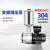 变频增压泵耐高温热水全自动家用220V商用380V恒压供水泵 8方20米1.5寸/220V/1KW/2叶 CMI