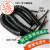 弹簧线PU伸缩螺旋线缆国标铜芯电缆线黑色电源线 6芯0.3 屏蔽弹簧线 拉1米