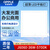 欧普照明（OPPLE）超薄 LED-平板灯 厨卫灯LDP01036019-600*600-36W-5700K适用于办公，厨卫，集成吊顶