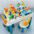 兼容乐高积木桌大颗粒多功能儿童拼装力玩具宝宝4动脑2-3-6岁 款超大桌+4增收+500粒+1椅