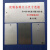 XMSJ调色板喷漆对比样板铁色板马口铁板片/冷钢板/铝板铝合金色卡 铝合金硬质0.6*150*75mm100片