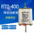 RTO RT0-400型250A/300A/350A/400A 陶瓷保险熔断器熔芯380V-50KA 300A 别不存在或者非法别名,库存清零,请修改