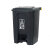 脚踏环卫80L商用垃圾桶工业大号垃圾箱50L厨房清洁塑料加厚  乐贝 灰桶黄盖 20L加厚