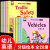 全20册幼儿英语分级阅读入门级基础级提升级2-6岁低幼早教图书 童书 英语阅读绘本 语阅读绘本