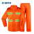 瑞可特 RSF282 双层环卫分体雨衣雨裤套装 户外安全反光警示清洁工路政防水雨衣 橙色 3XL-185 