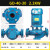 隆能泰 立式管道离心泵 增压水塔循环380V  GD40-30 [2.2KW 30米扬程] 1台