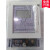 上海华跃插卡电表DDSY833型 单相电子式预付费电能表规格齐全 1.5(6)A显示 液晶显示30(100)A
