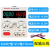 MS-303DS/305DS/3010DS四位可调直流稳压电源0-30V3A5A6A10A定制 MS1510DS(0-15V/0-10A 150W