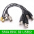 SMA母SMA公BNC母头BNC公头转数据线USB公头连接线Q9转接线 BNC母转USB公 0.2m