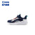 乔丹（QIAODAN）童鞋2023夏季男大童跑步鞋透气透孔网运动鞋-37