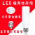 欧普灯广东中山LED节能灯泡超亮圆柱形E27螺口家用浴霸球泡照明吊灯玉米 5.W-柱形灯泡-超亮护眼 -白光