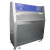 紫外光老化试验箱 紫外线UV加速耐候老化试验机 耐黄变老化试验机 箱式至外线老化箱FBS-QUV3