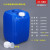 带内盖塑料小方桶密封扁桶耐酸碱化工桶加厚实验室废液桶专用收集 20L蓝色-B款(1公斤) (耐酸碱)