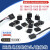 光电系列插头连接线R/1010R EE-1006/EE-SX671米2米3米5米 EE-1006(1米)