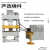 四柱液压机小型20吨30吨40吨压力机50吨60吨80吨100吨油压机 400吨四柱液压机