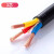 戴科电缆 重型橡套软电缆 YC-450/750V-3*6 黑色 100m