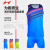 海尔斯海尔斯田径服套装背心短裤8002男女长短跑步训练比赛跨栏服慢跑 女蓝色 XL