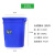大号加厚塑料水桶带盖圆桶白色桶储水桶蓝色特大容量发酵胶桶 加厚150L蓝色桶带盖